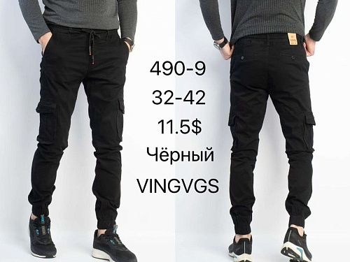Джинсы God Baron 490-9 black - делук