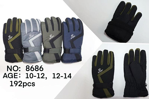 Перчатки Rubi 8686 mix Перчатки Rubi 8686 mix - делук