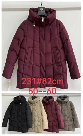 Куртка Dgmd 231 wine - делук