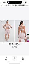 Костюм Спорт Newjeans J0010 beige - делук