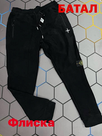 Штаны Спорт Alex Clothes 6053 black - делук