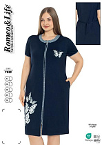 Халат Cotpark 7059 navy - делук