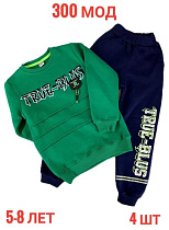 Костюм Спорт Надийка ND499-300 green - делук