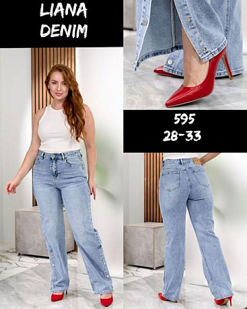 Джинсы Beki 595 l.blue - делук