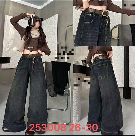 Джинсы Major 1253008 black - делук