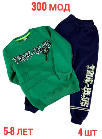 Костюм Спорт Надийка ND499-300 green - делук