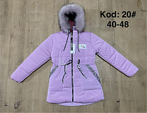 Куртка Ayden A20-1 lilac - делук