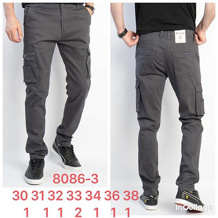 Штаны Fangsida 8086-3 grey - делук