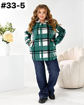 Рубашка Global 33-5 green - делук