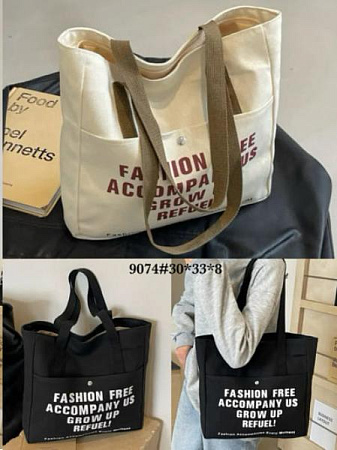 Сумка Fashion Bag 9074 beige - делук