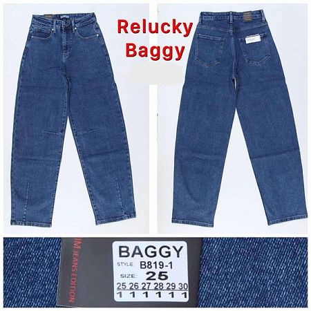 Джинсы Relucky B819-1-1 blue - делук