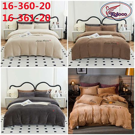 Постельное Белье Koloco 16-361-20 - делук