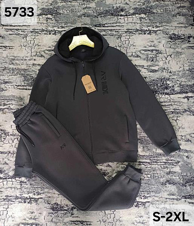 Костюм Спорт Moranny 5733 d.grey Костюм Спорт Moranny 5733 d.grey - делук