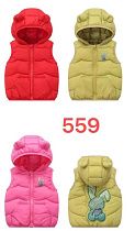 Жилетка Farbique 559 red - делук