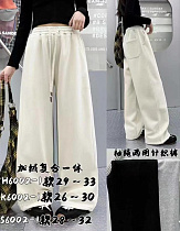 Штаны Спорт Sunnytot H6002-1 grey - делук