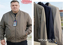 Ветровка Lina 9956 navy - делук