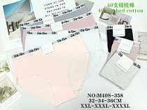 Трусики M40S-358 - делук