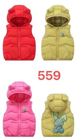 Жилетка Farbique 559 red - делук