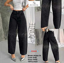 Джинсы Jeans Style 5245 d.grey - делук