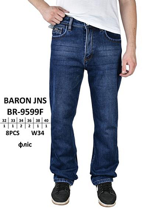Джинсы Baron Jeans BR9599F blue - делук