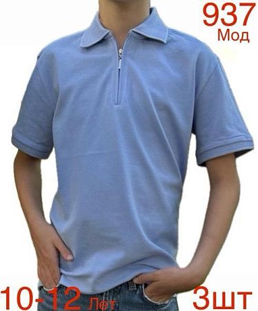 Футболка Надийка 937 l.blue (10-12) - делук