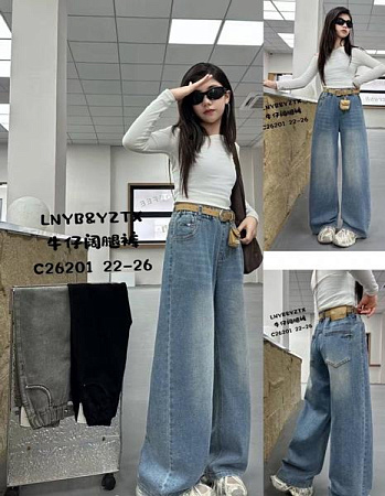 Джинсы Sunnytot C26201 black - делук