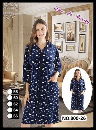 Халат Fili Wear 800-26 navy - делук