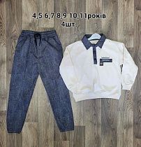 Костюм Спорт Ibambino IB167 white - делук