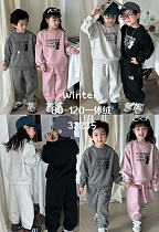 Костюм Спорт Major 33235 l.grey - делук