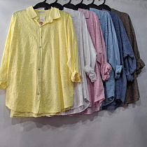 Рубашка Emsweekis E1702 pink - делук