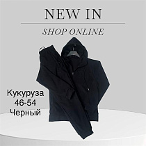 Костюм Спорт Tran TR123 black - делук