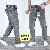 Джинсы Ruxa 1319 grey - делук