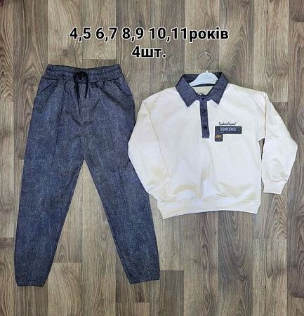 Костюм Спорт Ibambino IB167 white - делук