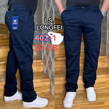 Брюки Lili 402-1 navy - делук