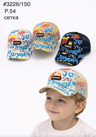 Кепка Dgmd 3226-150 mix - делук