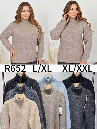 Свитер Anne-Kiss Me R652 mix - делук