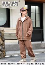 Костюм Спорт Major 99012 brown - делук