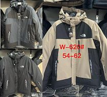 Куртка Lina W620 beige - делук