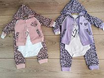 Костюм Emir Kids 179 beige - делук
