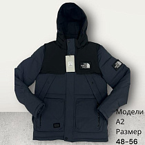 Куртка Hai A2 navy Куртка Hai A2 navy - делук