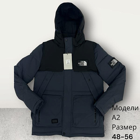 Куртка Hai A2 navy - делук
