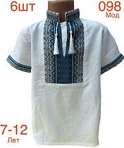 Вышиванка Надийка 098-3 white - делук