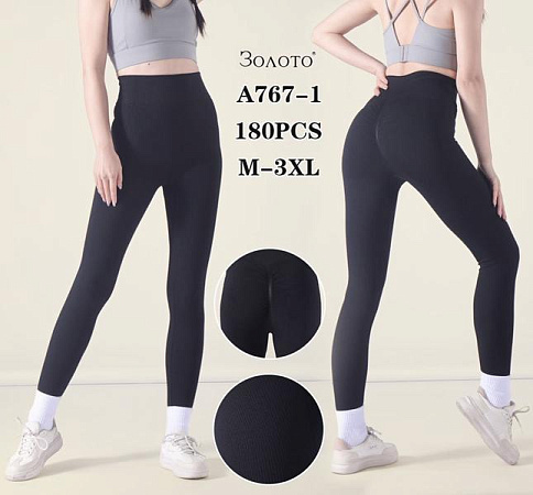 Лосины Redoor A767-1 black - делук