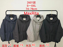 Куртка Monarlir 2601-10 black - делук