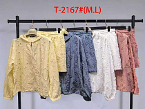 Костюм Saint Wish 2167 mix - делук