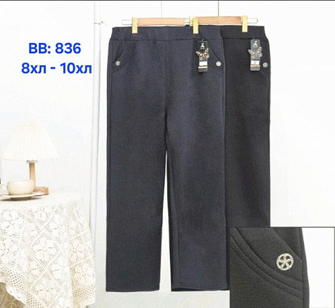 Штаны Hoan BB836 grey - делук