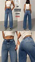 Джинсы Maxim Jeans 016 navy - делук