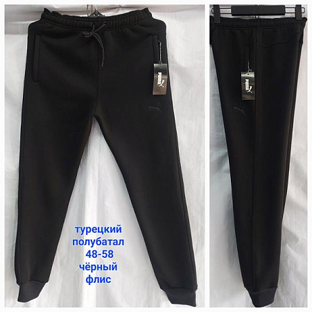 Штаны Спорт Hoan HN871 black - делук