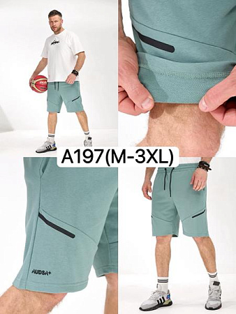 Шорты Liopt A197 l.green - делук
