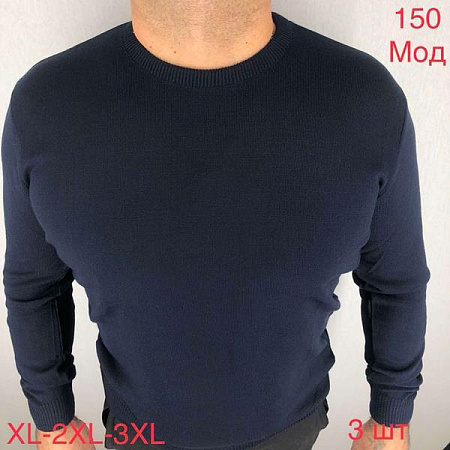 Свитер Надийка ND365-150 navy - делук